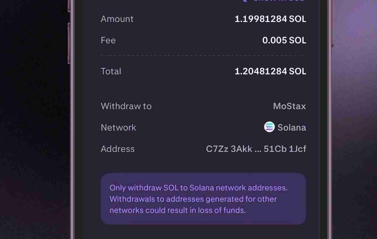 如何接收您的第一个加密货币?步骤指南